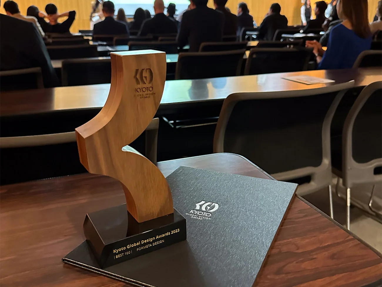 Formeta Design was recognized in the Top 100 at KGDA 2023